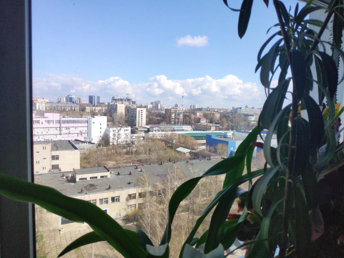 Kiev City Hotel Εξωτερικό φωτογραφία