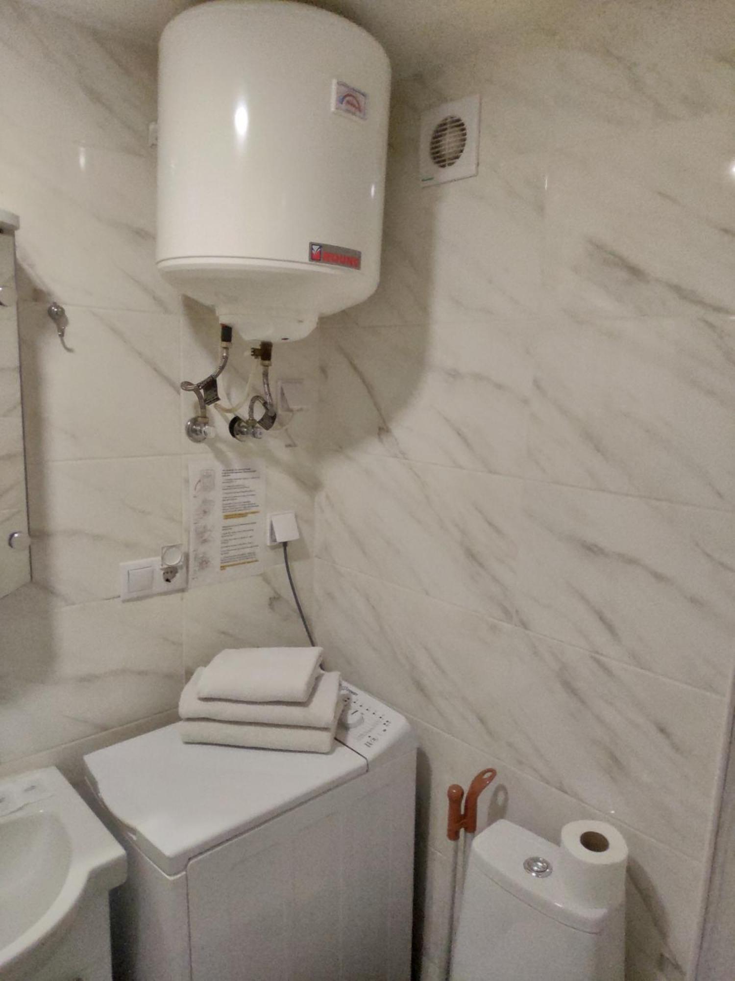 Kiev City Hotel Δωμάτιο φωτογραφία