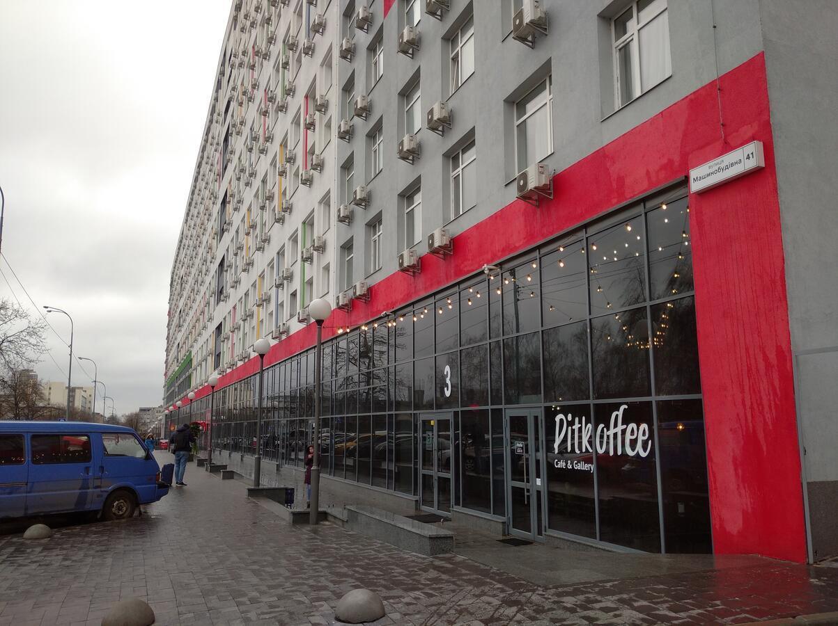 Kiev City Hotel Εξωτερικό φωτογραφία